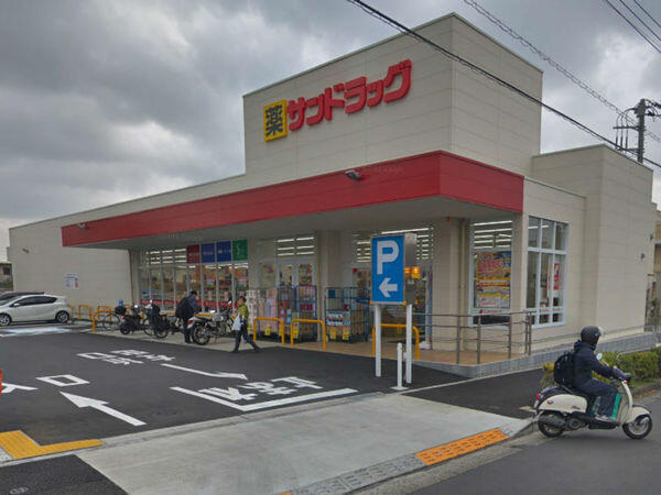 町田市南大谷４丁目　全４棟１号棟(サンドラッグ町田南大谷店)