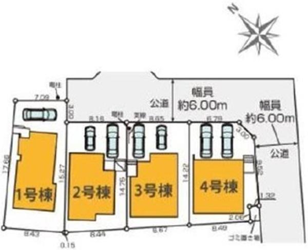 町田市南大谷４丁目　全４棟１号棟