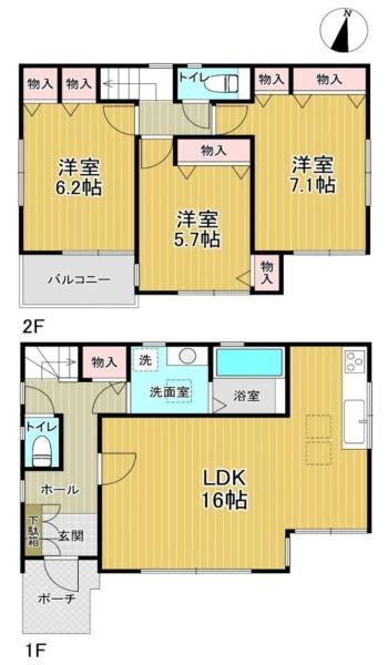 鶴見区東寺尾中台 戸建て