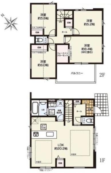 町田市南大谷4丁目 全4棟4号棟