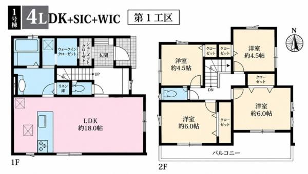 栄区桂台西5期 全8棟1号棟1工区
