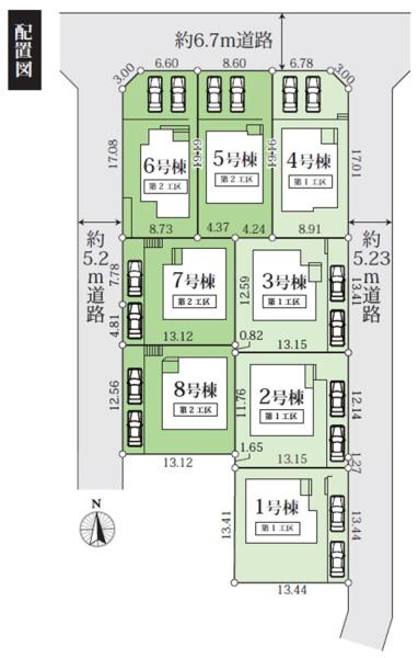 栄区桂台西5期　全8棟2号棟1工区