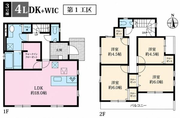 栄区桂台西5期　全8棟3号棟1工区