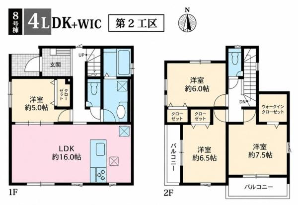 栄区桂台西5期　全8棟8号棟2工区