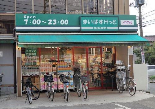 川崎市高津区諏訪２丁目の新築一戸建(まいばすけっと川崎北見方店)