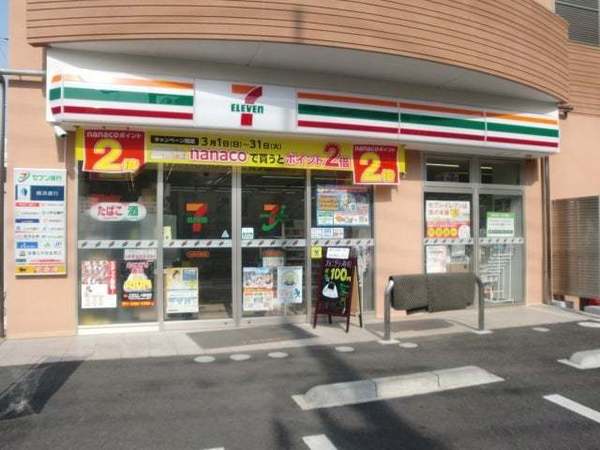 川崎市高津区諏訪２丁目の新築一戸建(セブンイレブン川崎高津諏訪店)