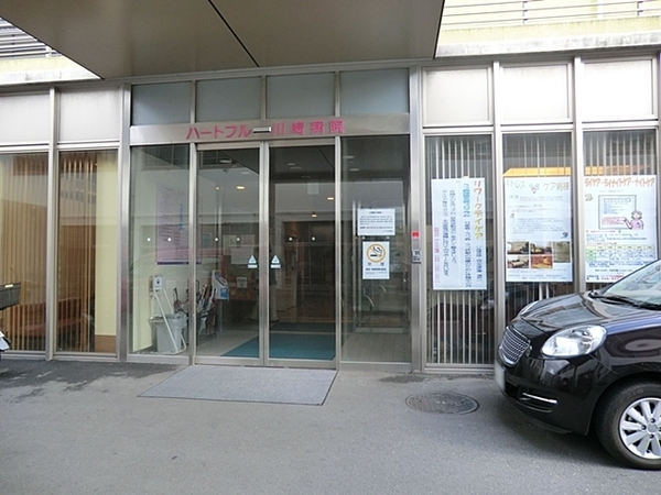 川崎市高津区諏訪２丁目の新築一戸建(ハートフル川崎病院)