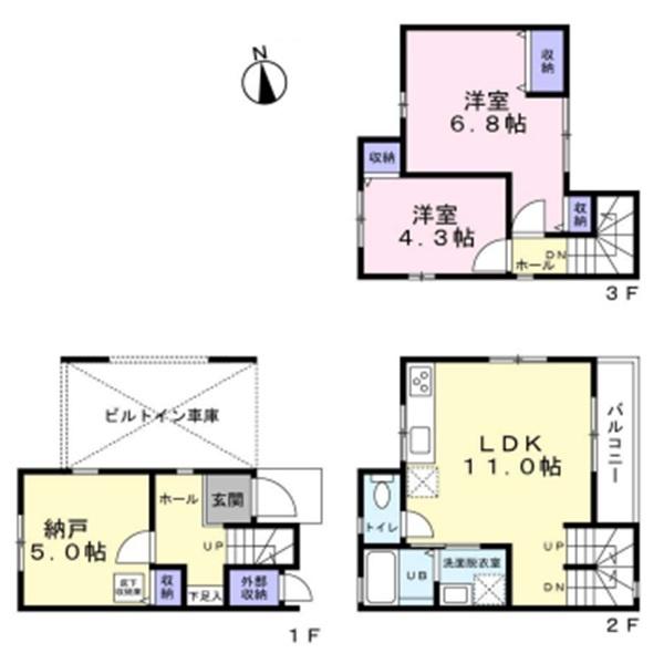 横浜市西区宮ケ谷の中古一戸建て