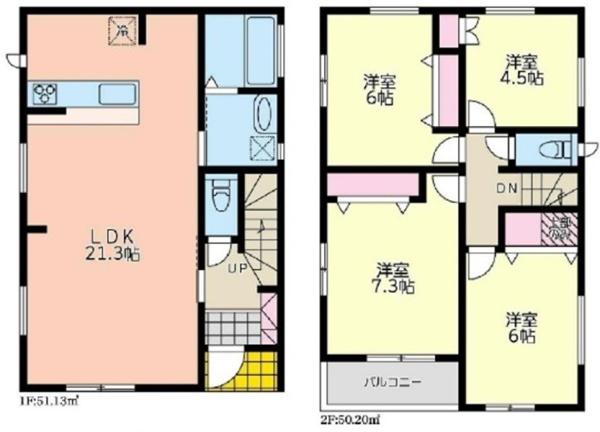 青葉区千草台　新築分譲　全６棟　９号棟