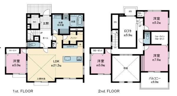 栄区本郷台5丁目 全1棟