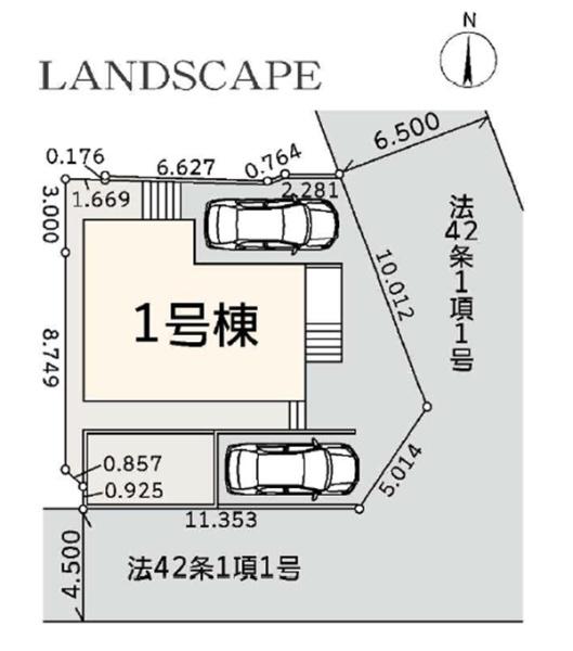 青葉区すみよし台第3　全1棟