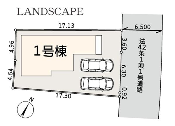 青葉区荏田西2丁目第2　全1棟