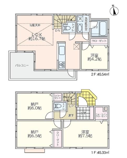 川崎市麻生区高石６丁目の中古一戸建