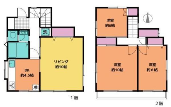 港北区日吉本町6丁目 戸建