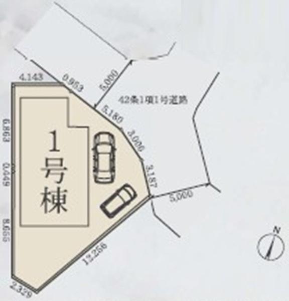 鎌倉市寺分１丁目