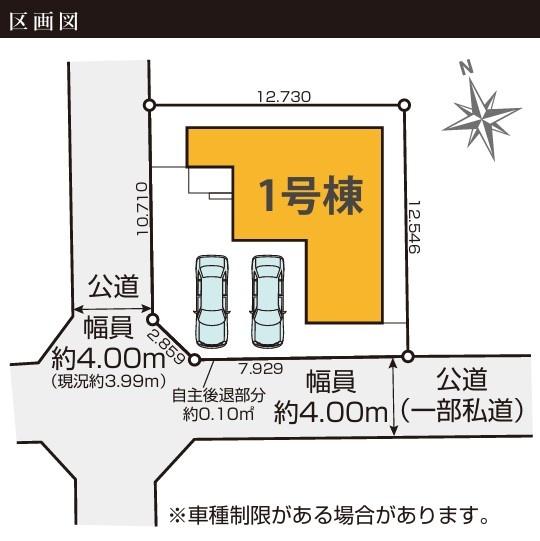 鎌倉市腰越