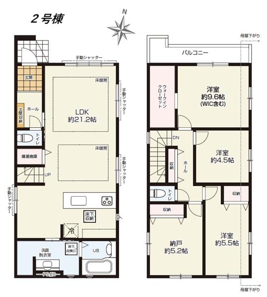 港北区仲手原２期　全２棟２号棟