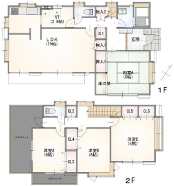 鎌倉市今泉台6丁目