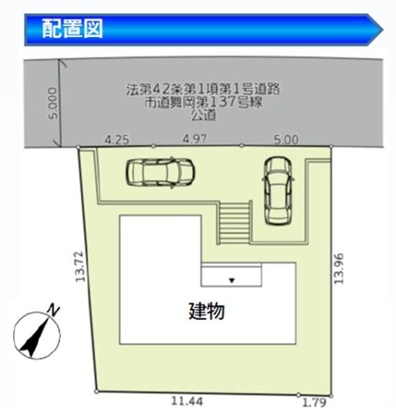 港南区日限山1丁目2期　全1棟
