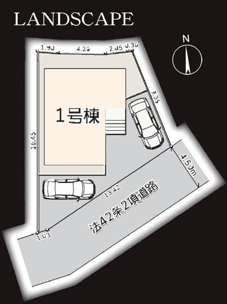 瀬谷区二ツ橋町　全1棟