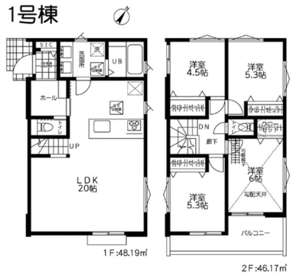 大和市上草柳9丁目　全1棟