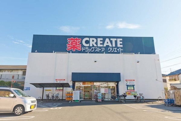 大和市上草柳9丁目　全1棟(クリエイトエス・ディー大和鶴間店)
