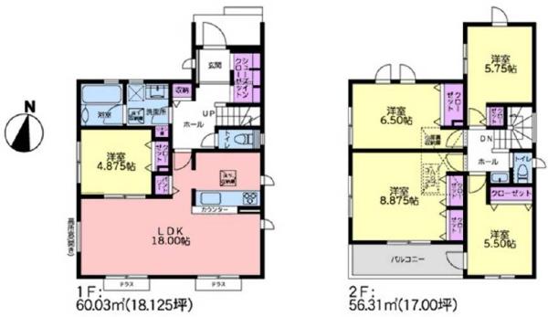 港南区芹が谷1丁目