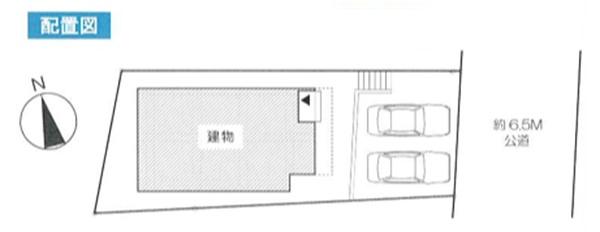 神奈川区羽沢町　全１棟
