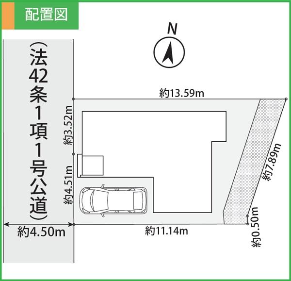保土ヶ谷区権太坂１丁目７期　全１棟