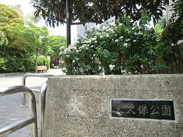 横浜市港南区最戸２丁目の中古一戸建て(大久保公園)