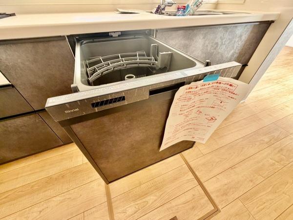 磯子区杉田７丁目