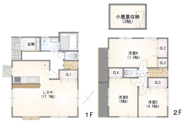 横浜市都筑区南山田町の中古一戸建て