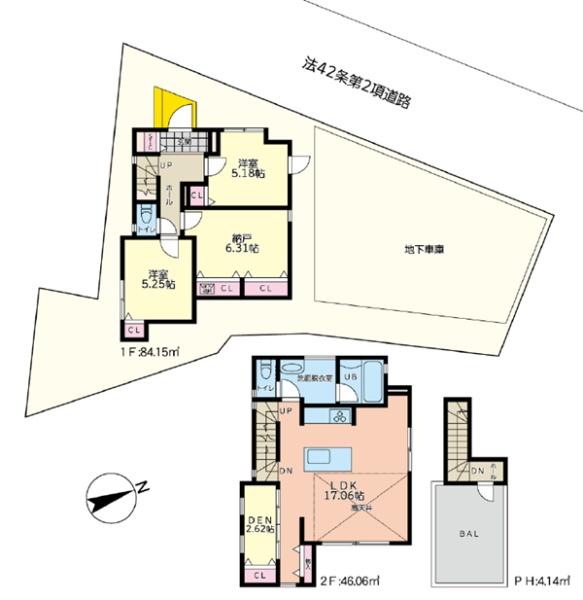 西区浅間台　全1棟