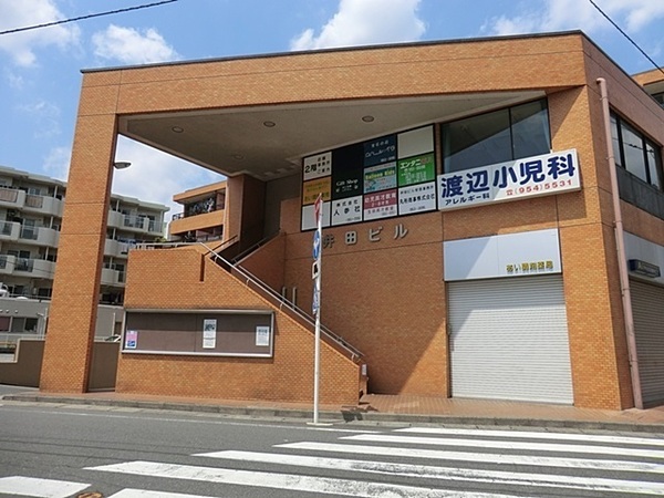 多摩区栗谷2期　全1棟(渡辺小児科医院)