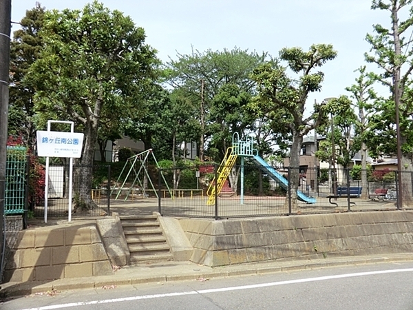 多摩区栗谷2期　全1棟(錦ヶ丘南公園（旧・錦ヶ丘第一公園）)