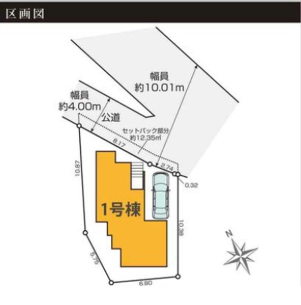多摩区栗谷2期　全1棟