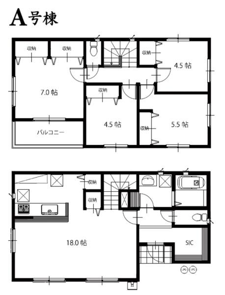 港北区新羽町　全2棟A号棟