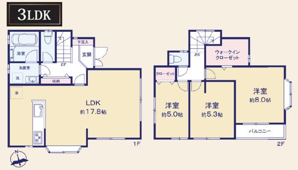 神奈川区子安台2丁目　戸建て