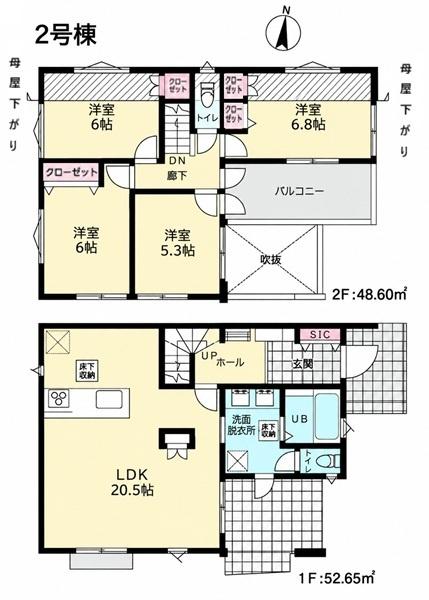 港北区樽町１丁目全２棟２号棟