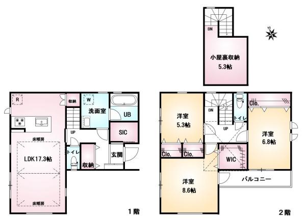 港北区高田東3丁目　全1棟