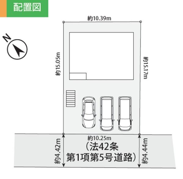 旭区白根２丁目　全１棟