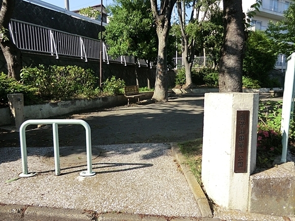 横浜市磯子区岡村７丁目の土地(磯子山田第ニ公園)