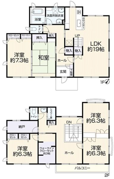 青葉区あかね台2丁目 戸建
