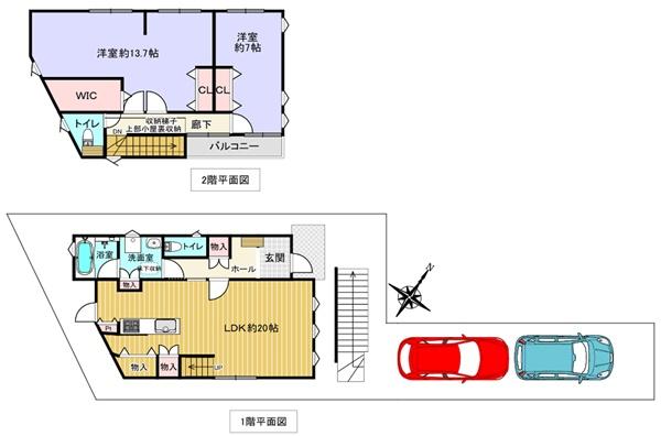 横浜市港北区新吉田東４丁目の中古一戸建て