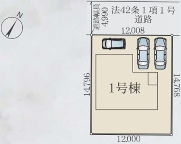 港南区日限山4丁目
