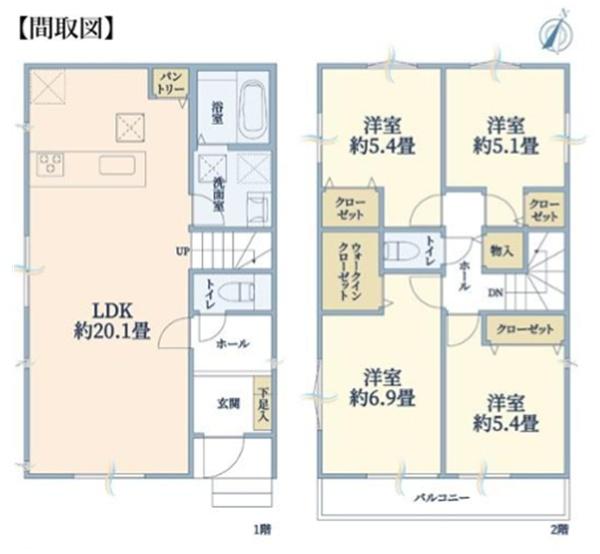 神奈川区菅田町　全２棟１号棟