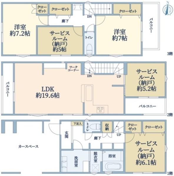 港北区高田西２丁目　全２棟販売１号棟