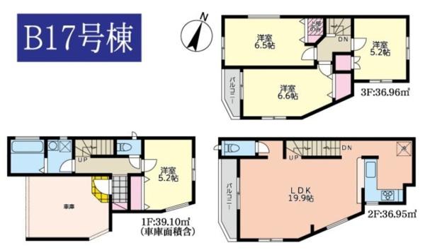 神奈川区大口通8期　全13棟B17号棟