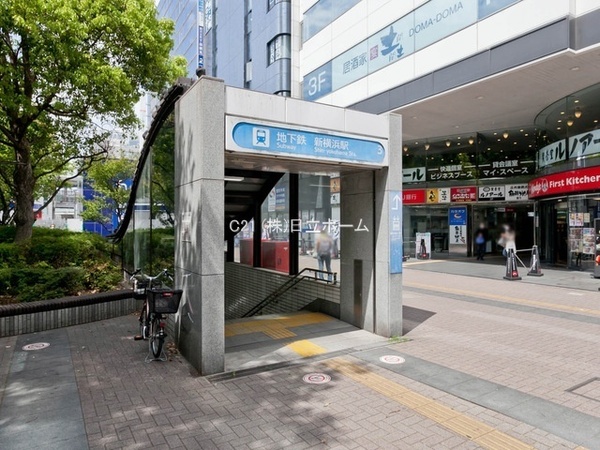エクステ新横浜(新横浜（ブルーライン）)