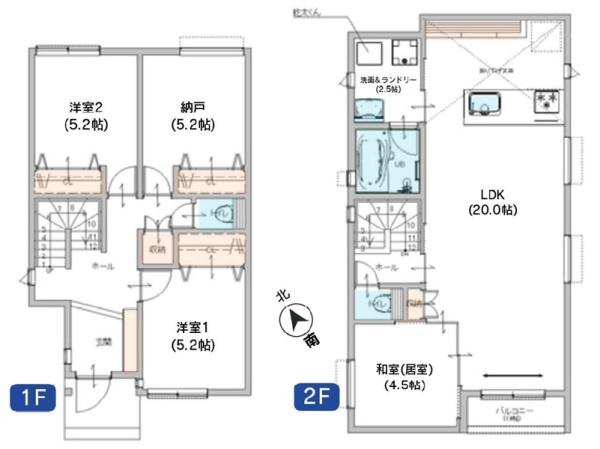 緑区東本郷6丁目　全3棟3号棟